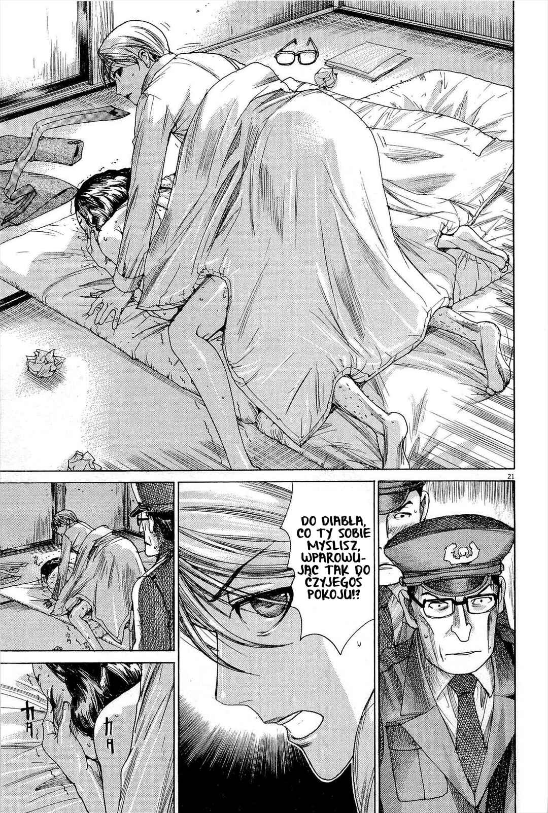 Yuureitou Chapter 29 - Page 21