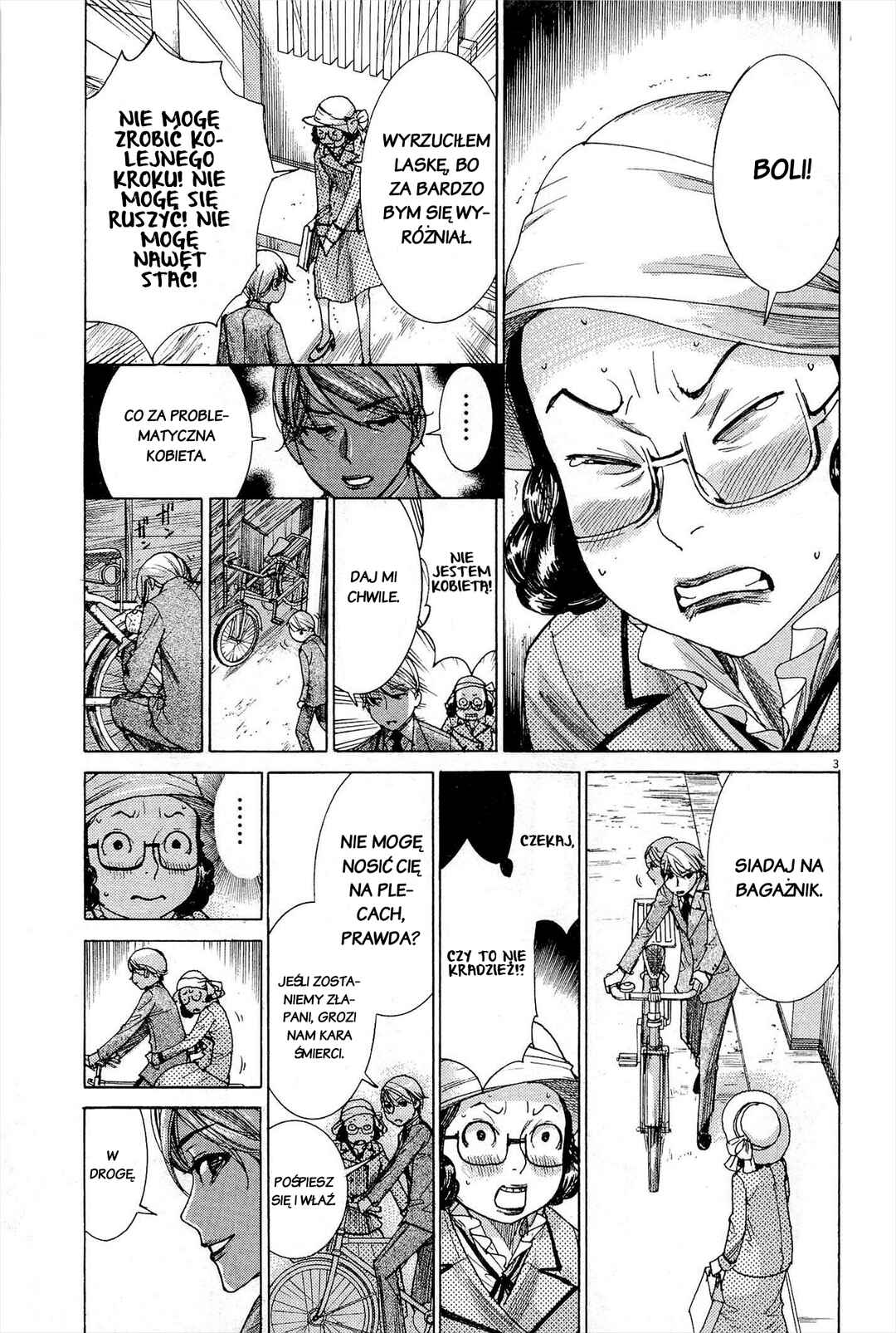 Yuureitou Chapter 29 - Page 3
