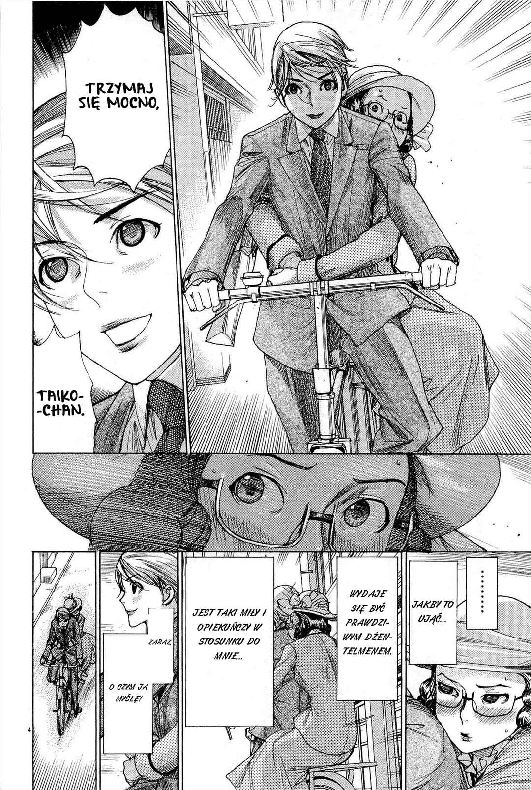 Yuureitou Chapter 29 - Page 4