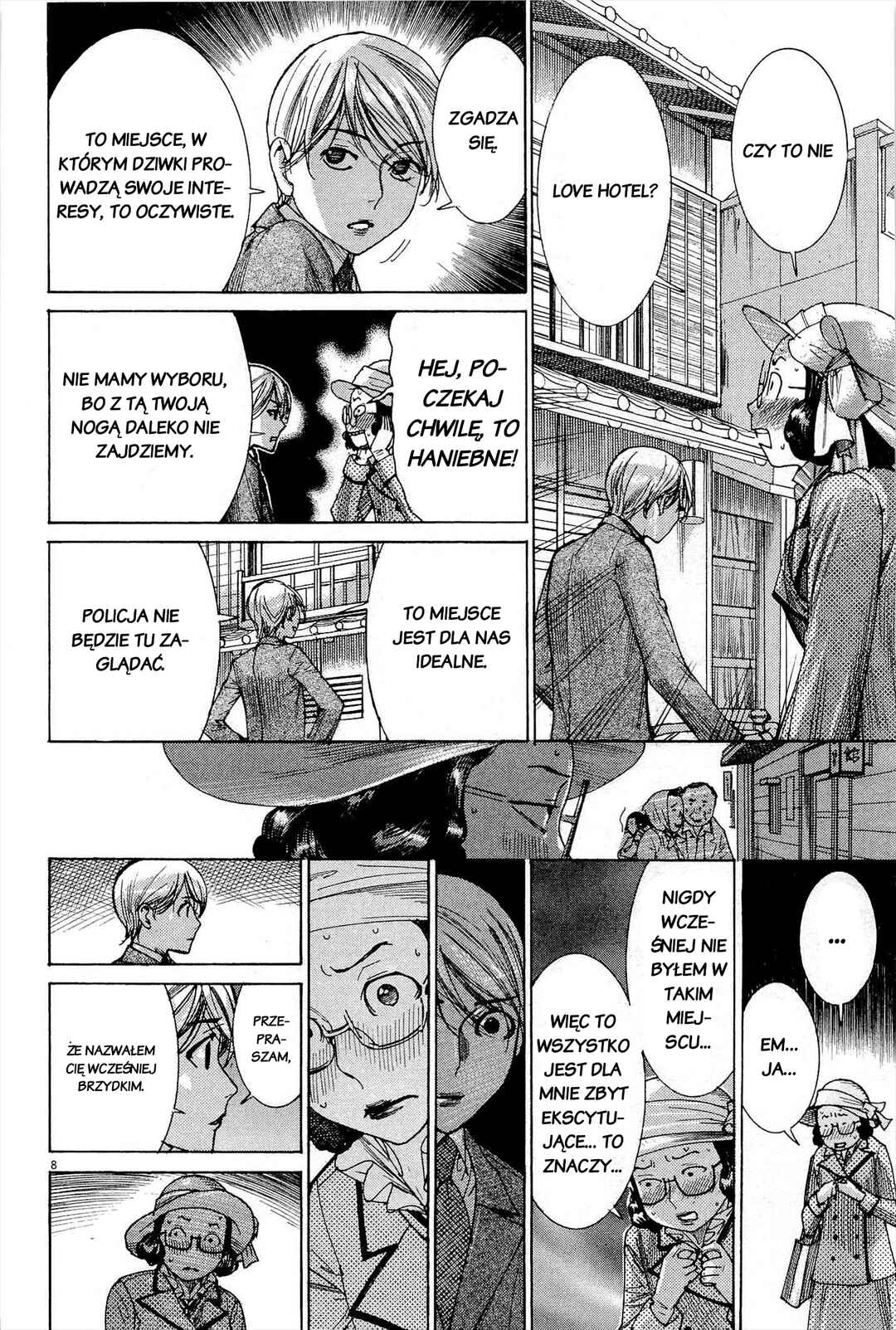 Yuureitou Chapter 29 - Page 8