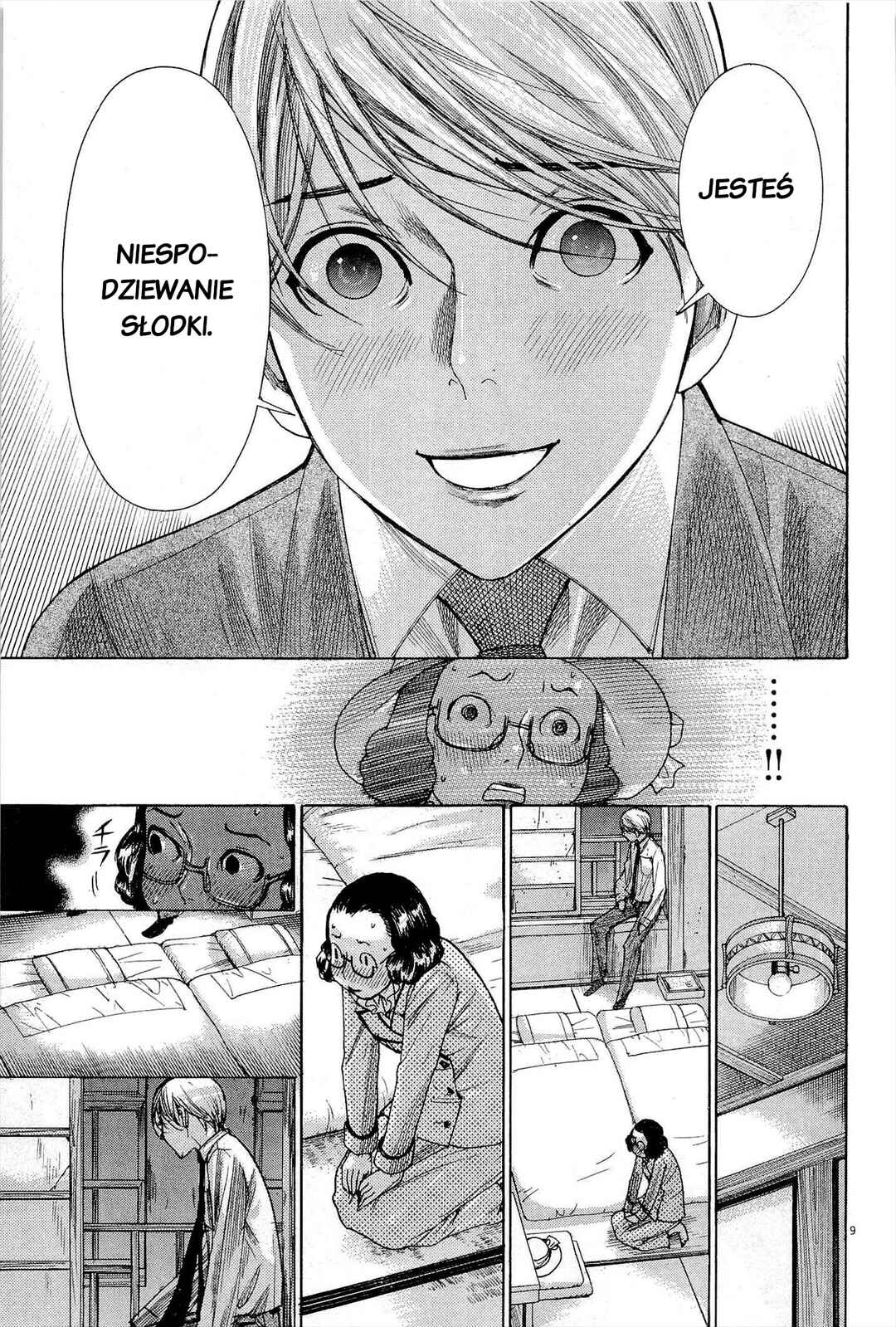 Yuureitou Chapter 29 - Page 9