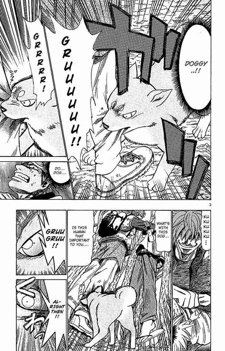 Wild Life Chapter 62 - Page 3