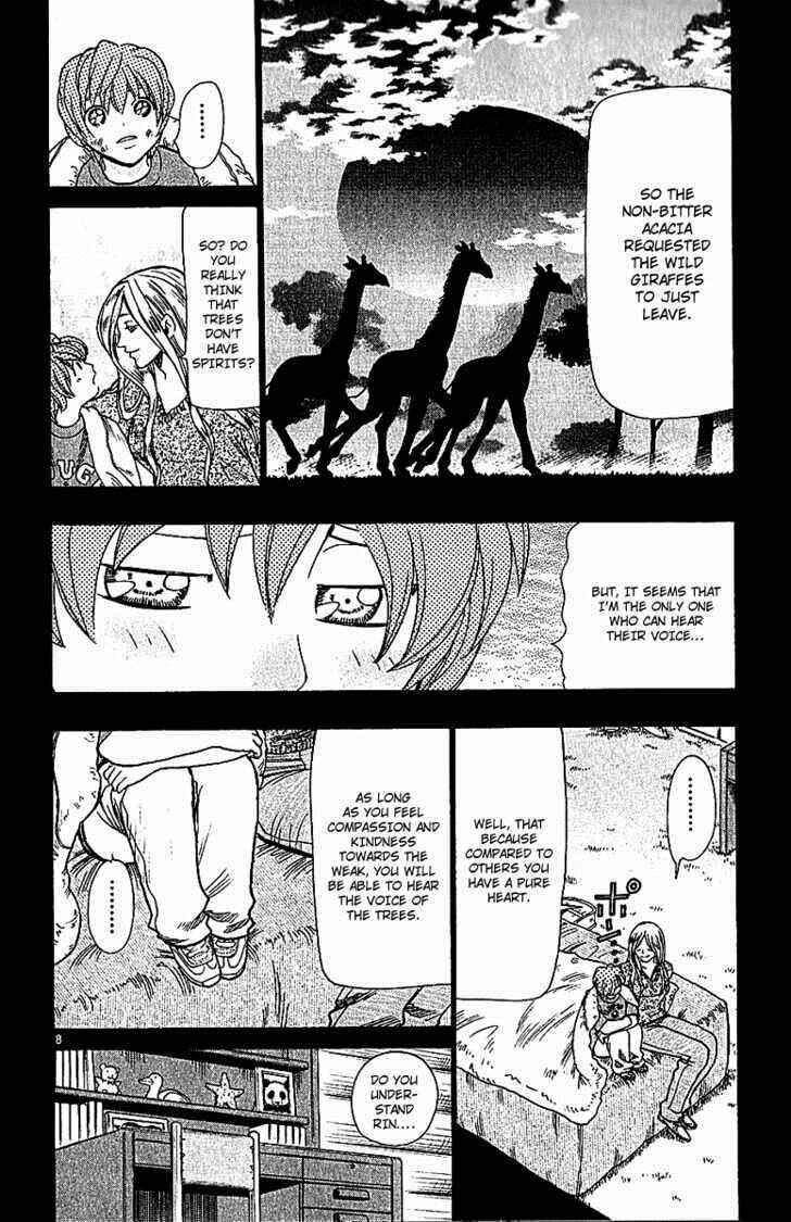 Wild Life Chapter 62 - Page 8