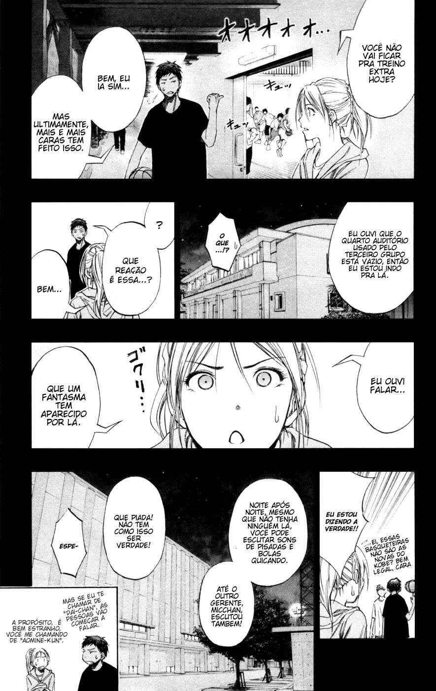 Kuroko's Basketball Chapter 124 - Page 5