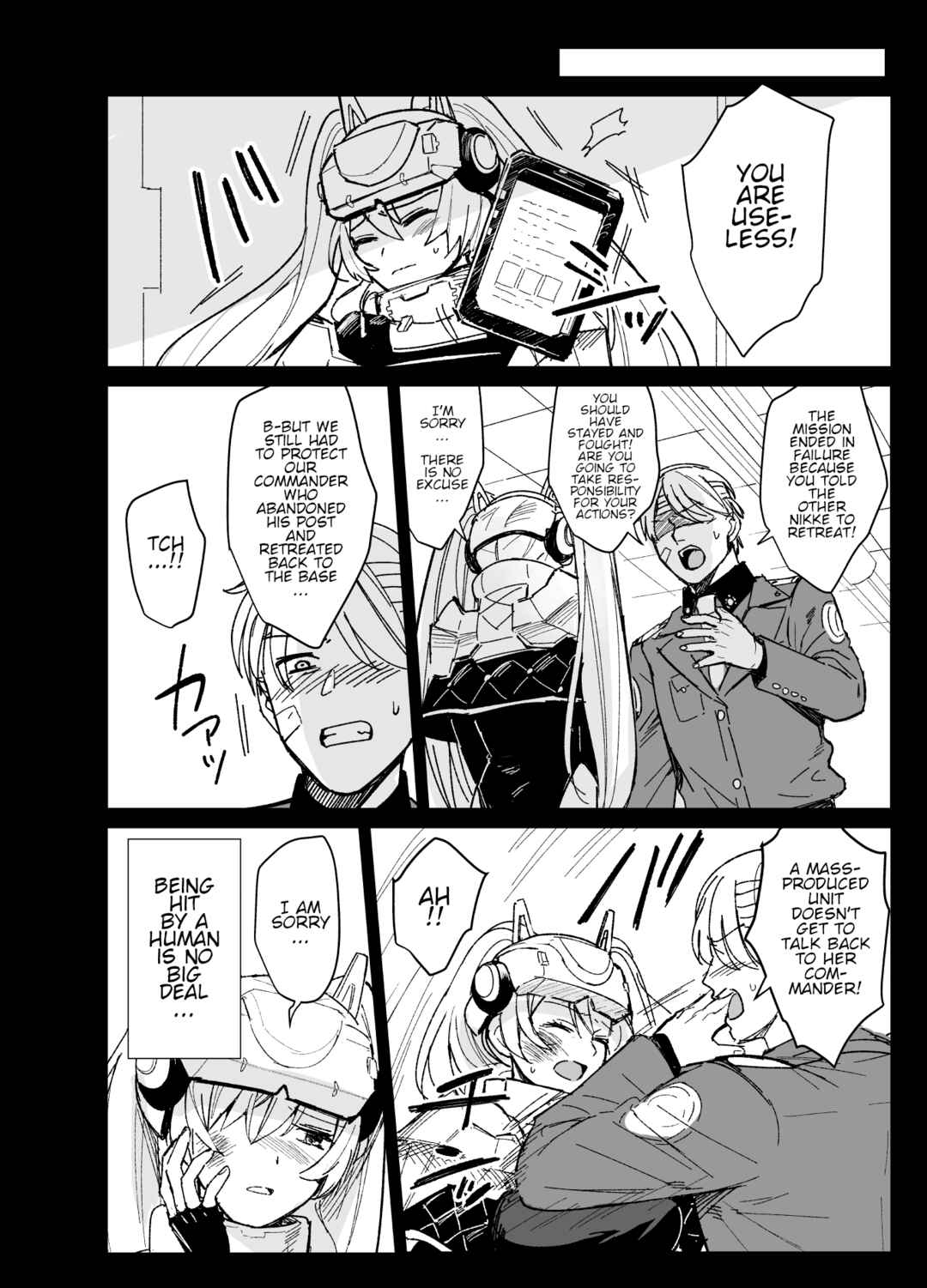 Goddess of Victory: Nikke - Ryousangata Nike x Sousaku Shikikan (Doujinshi) Chapter 1 - Page 2