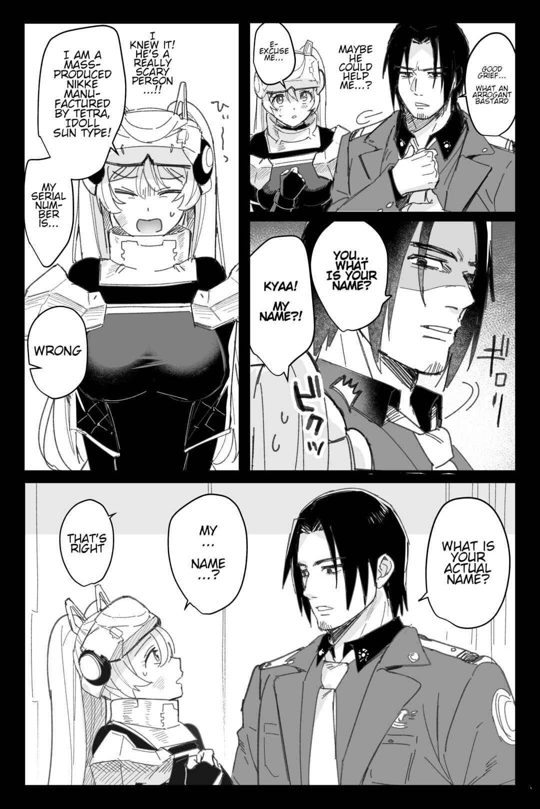 Goddess of Victory: Nikke - Ryousangata Nike x Sousaku Shikikan (Doujinshi) Chapter 1 - Page 6