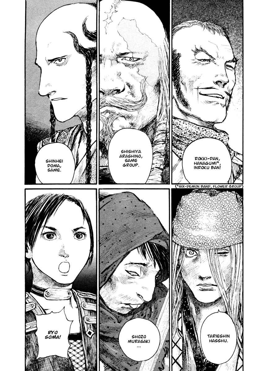 Mugen no Junin Chapter 136 - Page 19