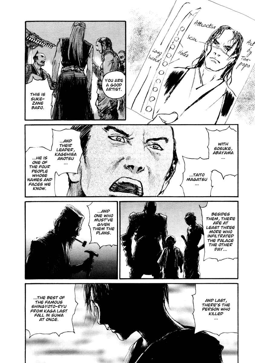 Mugen no Junin Chapter 136 - Page 21