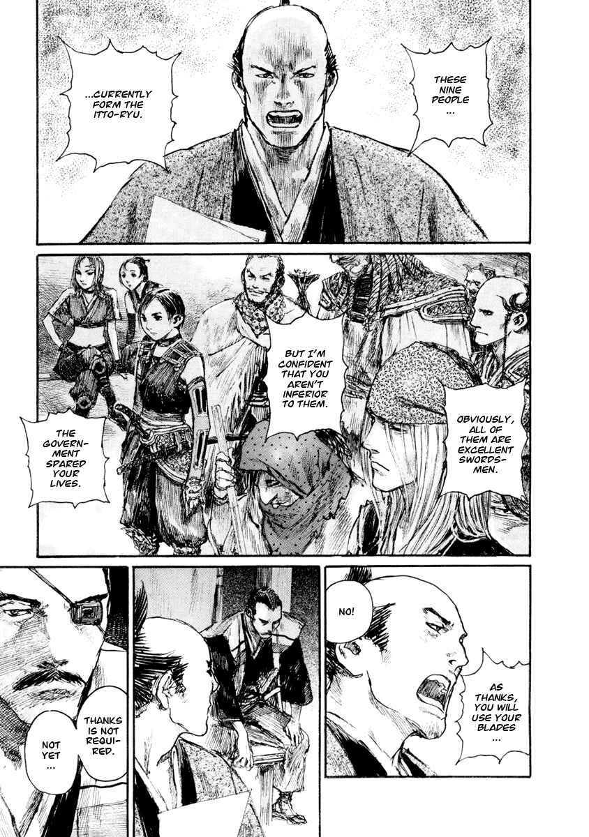 Mugen no Junin Chapter 136 - Page 22