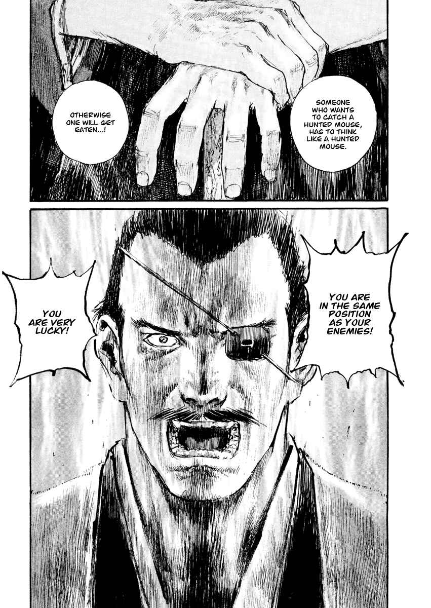 Mugen no Junin Chapter 136 - Page 24