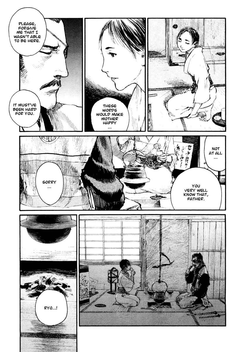 Mugen no Junin Chapter 136 - Page 3