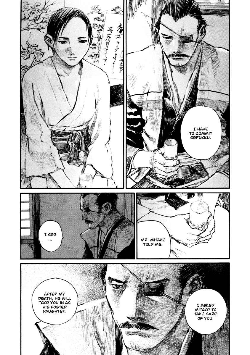Mugen no Junin Chapter 136 - Page 4
