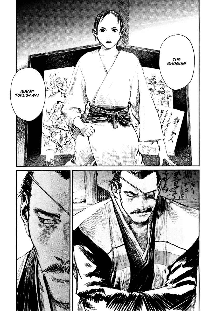 Mugen no Junin Chapter 136 - Page 7