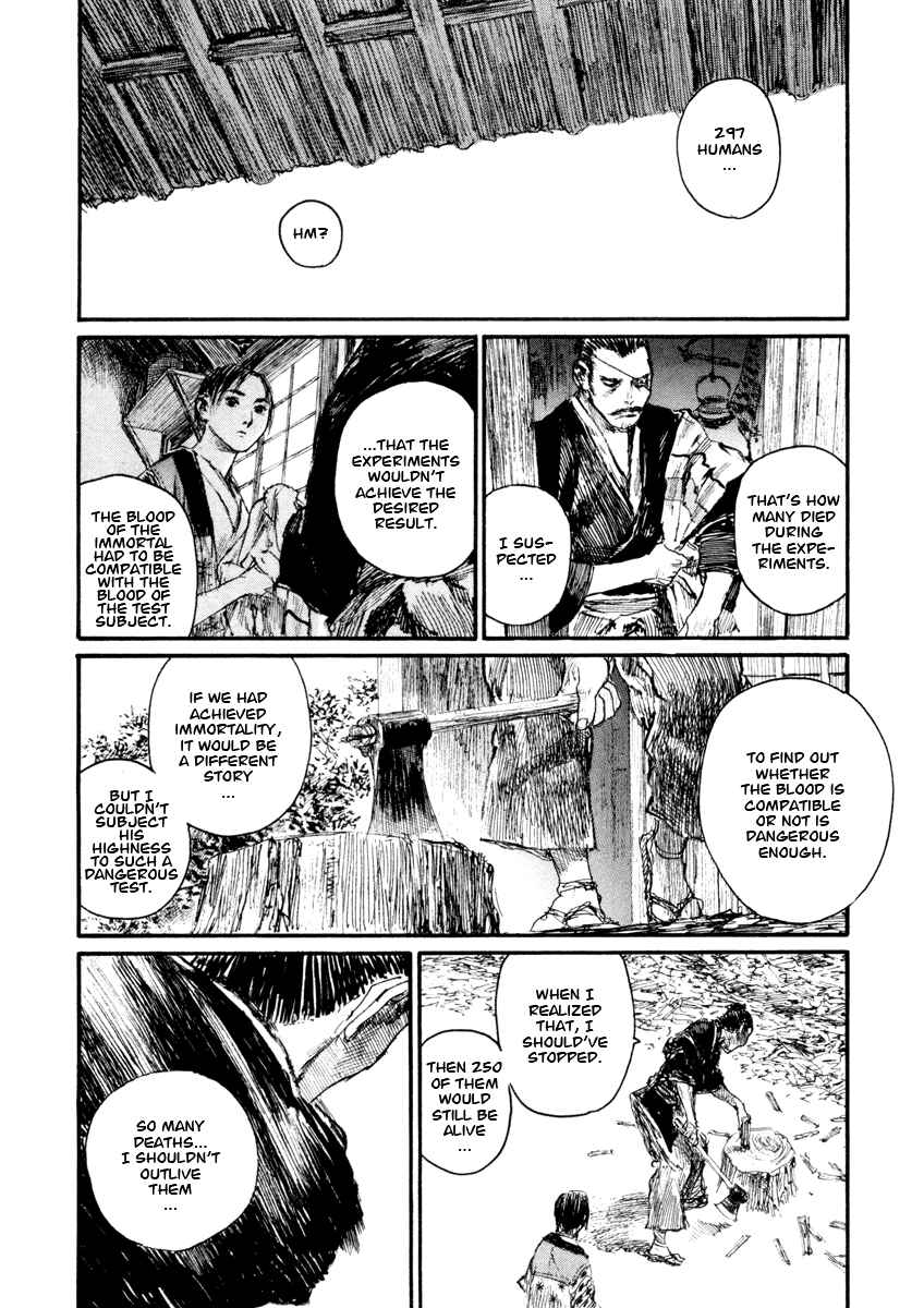 Mugen no Junin Chapter 136 - Page 8
