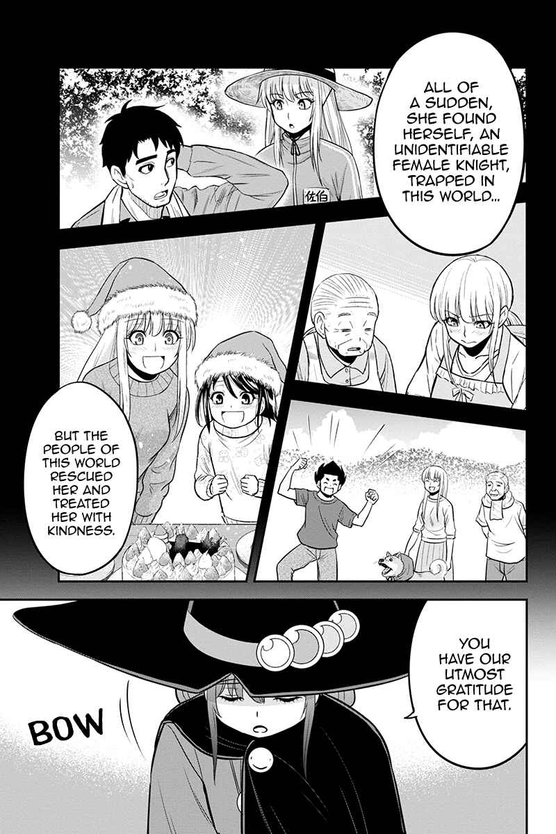 Orenchi ni Kita Onna Kishi to Inakagurashi Surukotoninatta Ken Chapter 99 - Page 12