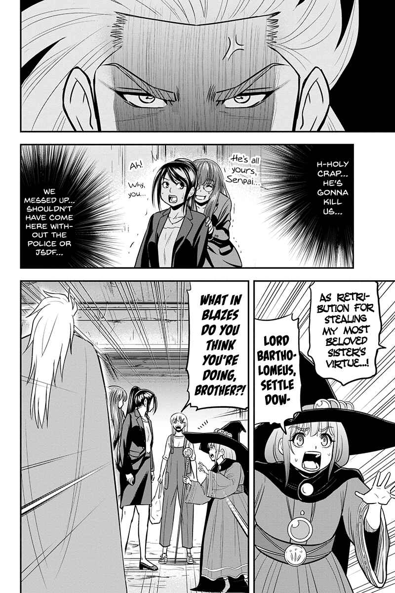 Orenchi ni Kita Onna Kishi to Inakagurashi Surukotoninatta Ken Chapter 99 - Page 14