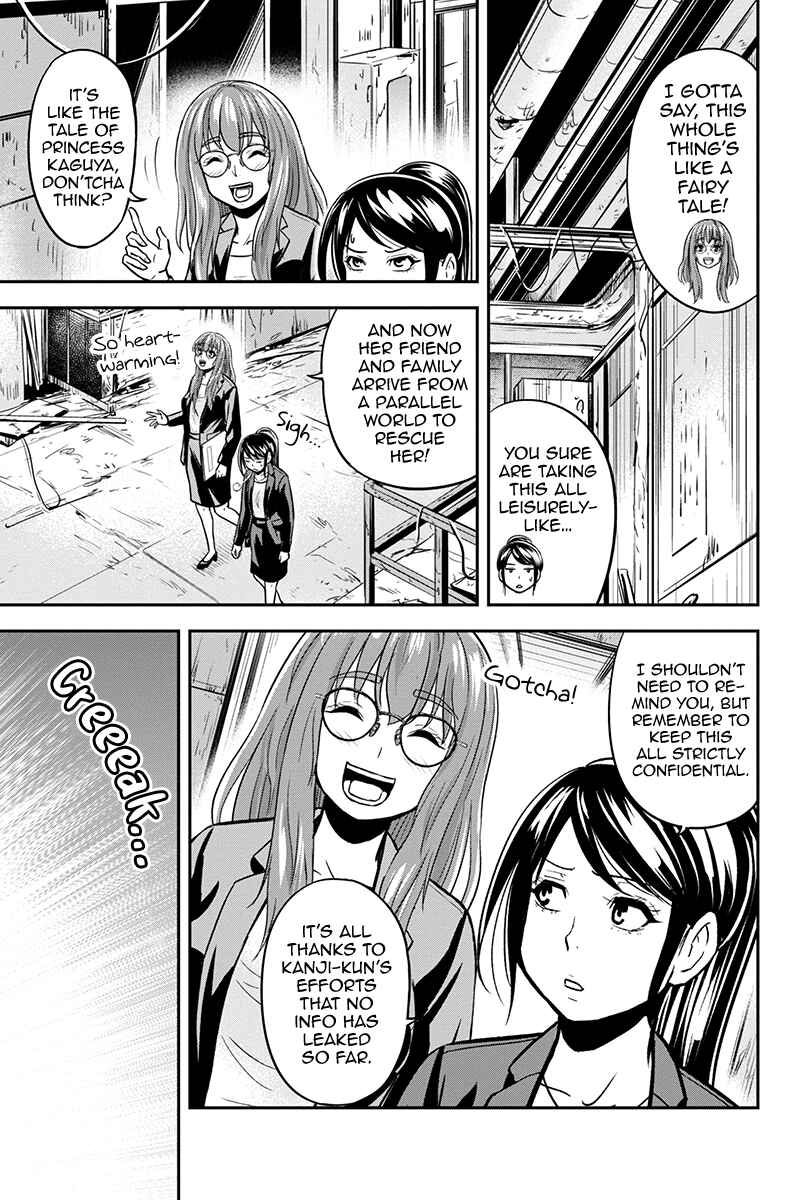 Orenchi ni Kita Onna Kishi to Inakagurashi Surukotoninatta Ken Chapter 99 - Page 4