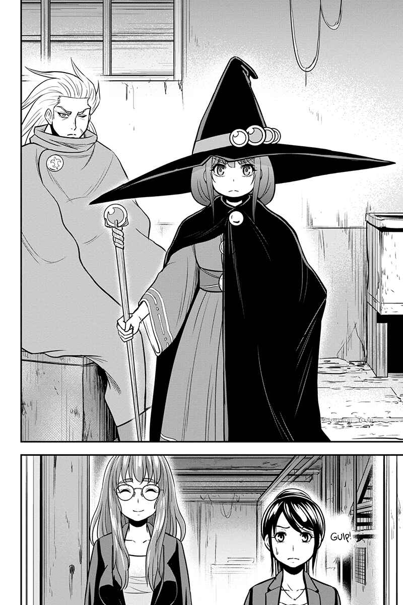 Orenchi ni Kita Onna Kishi to Inakagurashi Surukotoninatta Ken Chapter 99 - Page 5