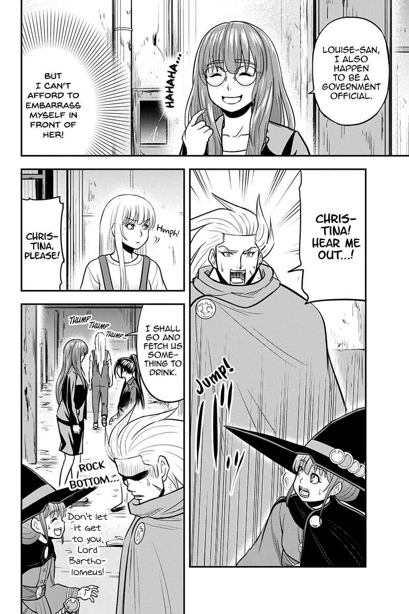 Orenchi ni Kita Onna Kishi to Inakagurashi Surukotoninatta Ken Chapter 99 - Page 7
