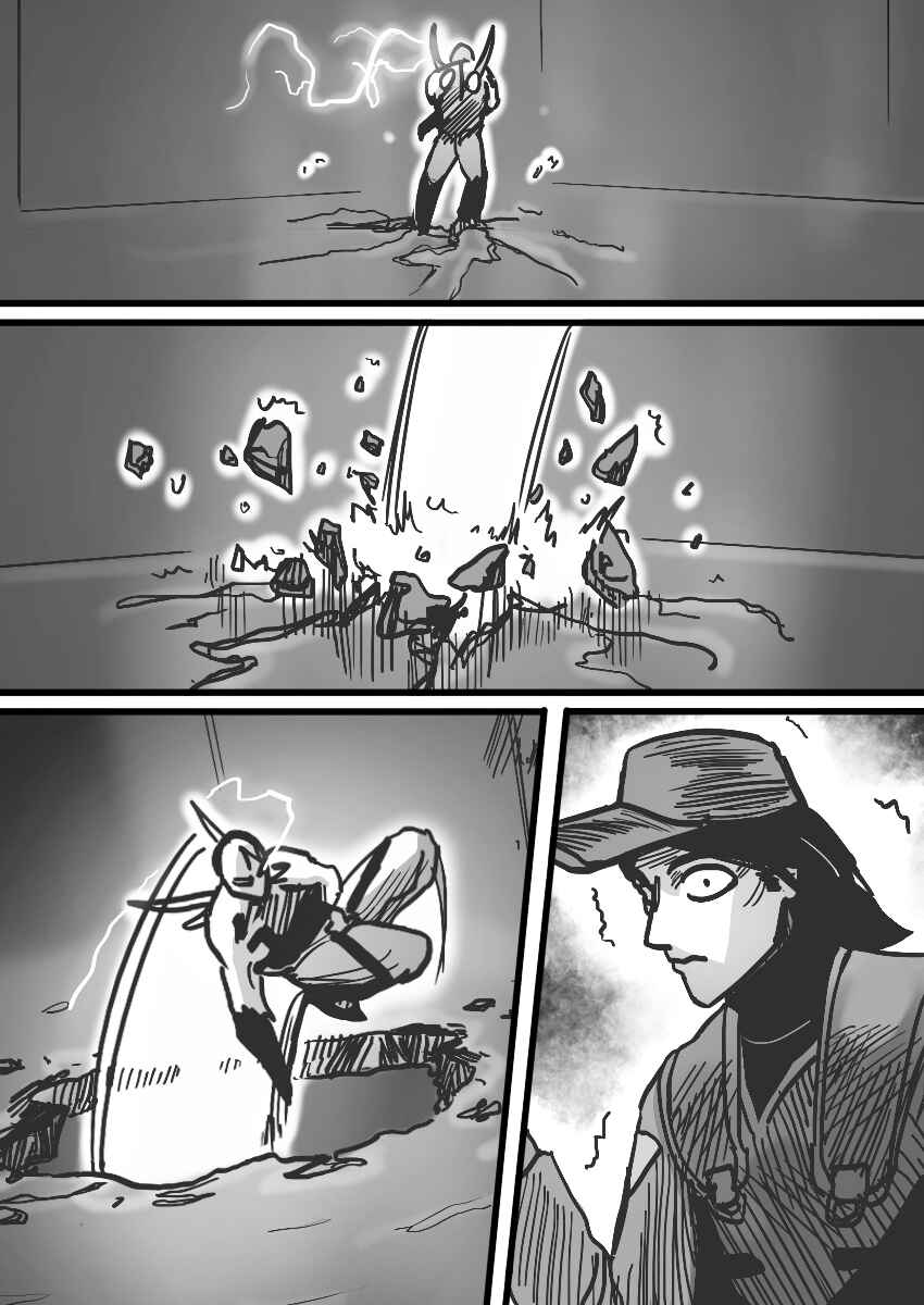 Dog Nigga Chapter 22 - Page 28