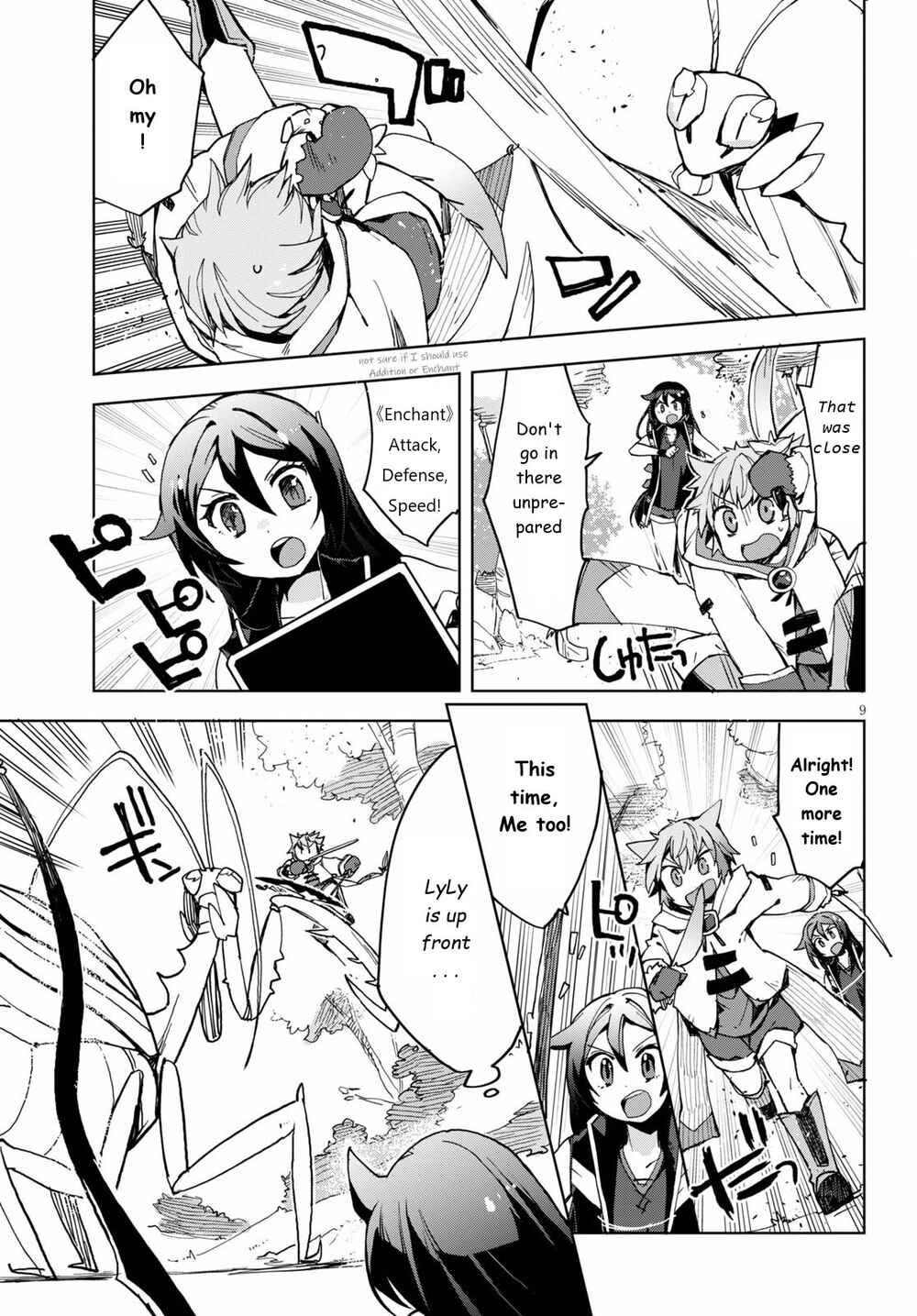 Only Sense Online Chapter 79 - Page 11