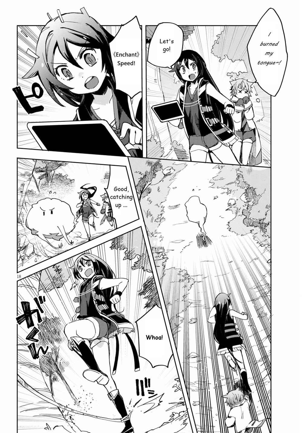 Only Sense Online Chapter 79 - Page 20