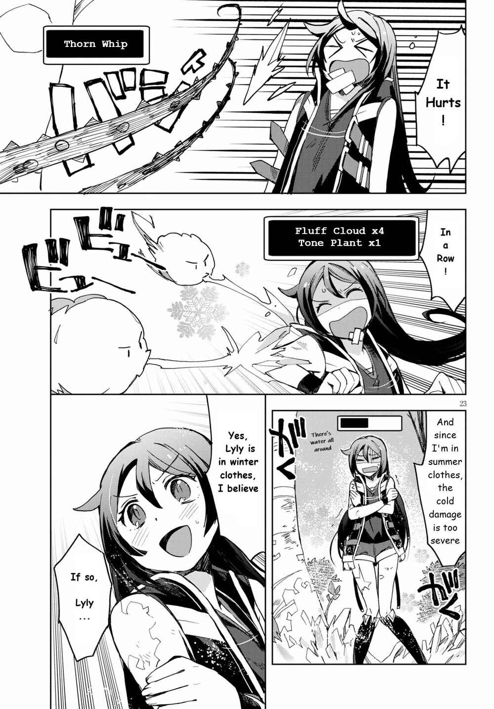 Only Sense Online Chapter 79 - Page 25