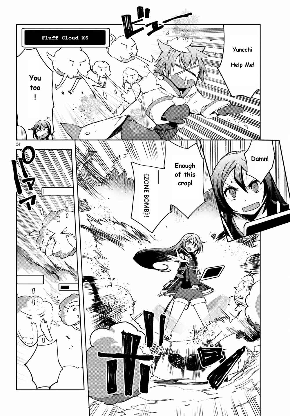 Only Sense Online Chapter 79 - Page 26
