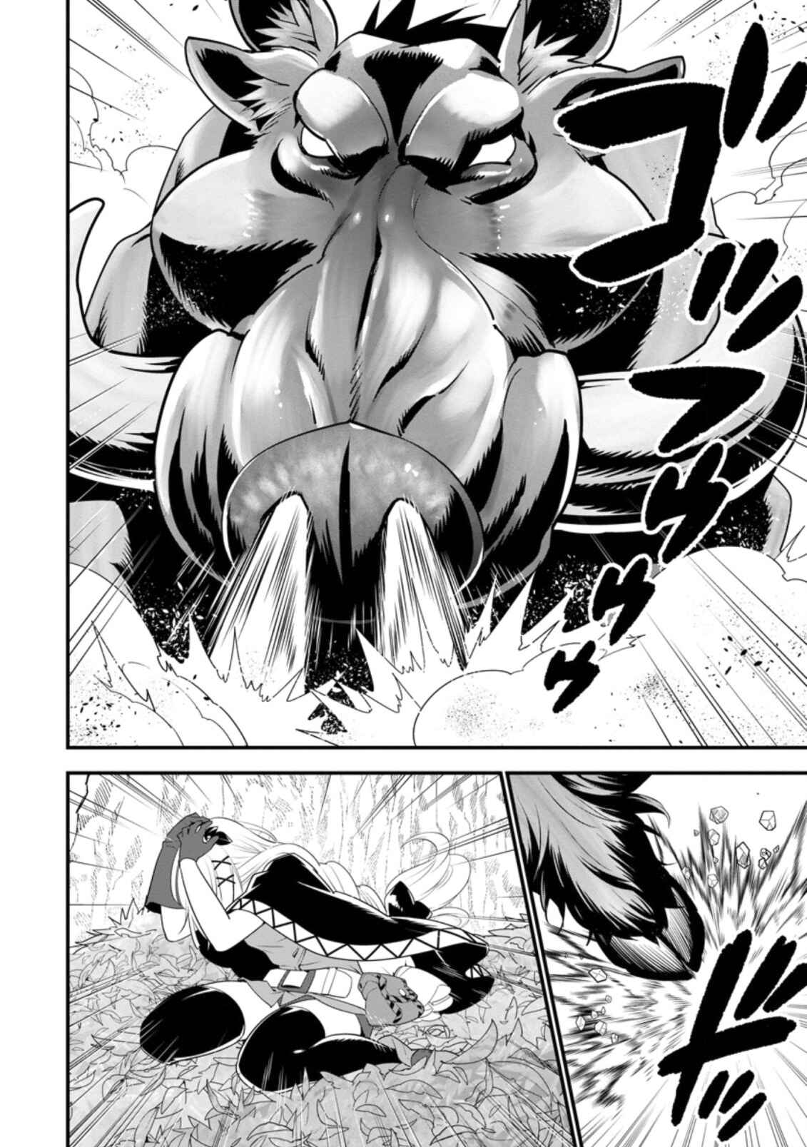 A-Rank Boukensha no Slow Life Chapter 27 - Page 5