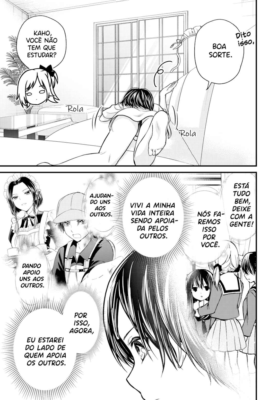 Ojousama no Shimobe Chapter 136 - Page 14