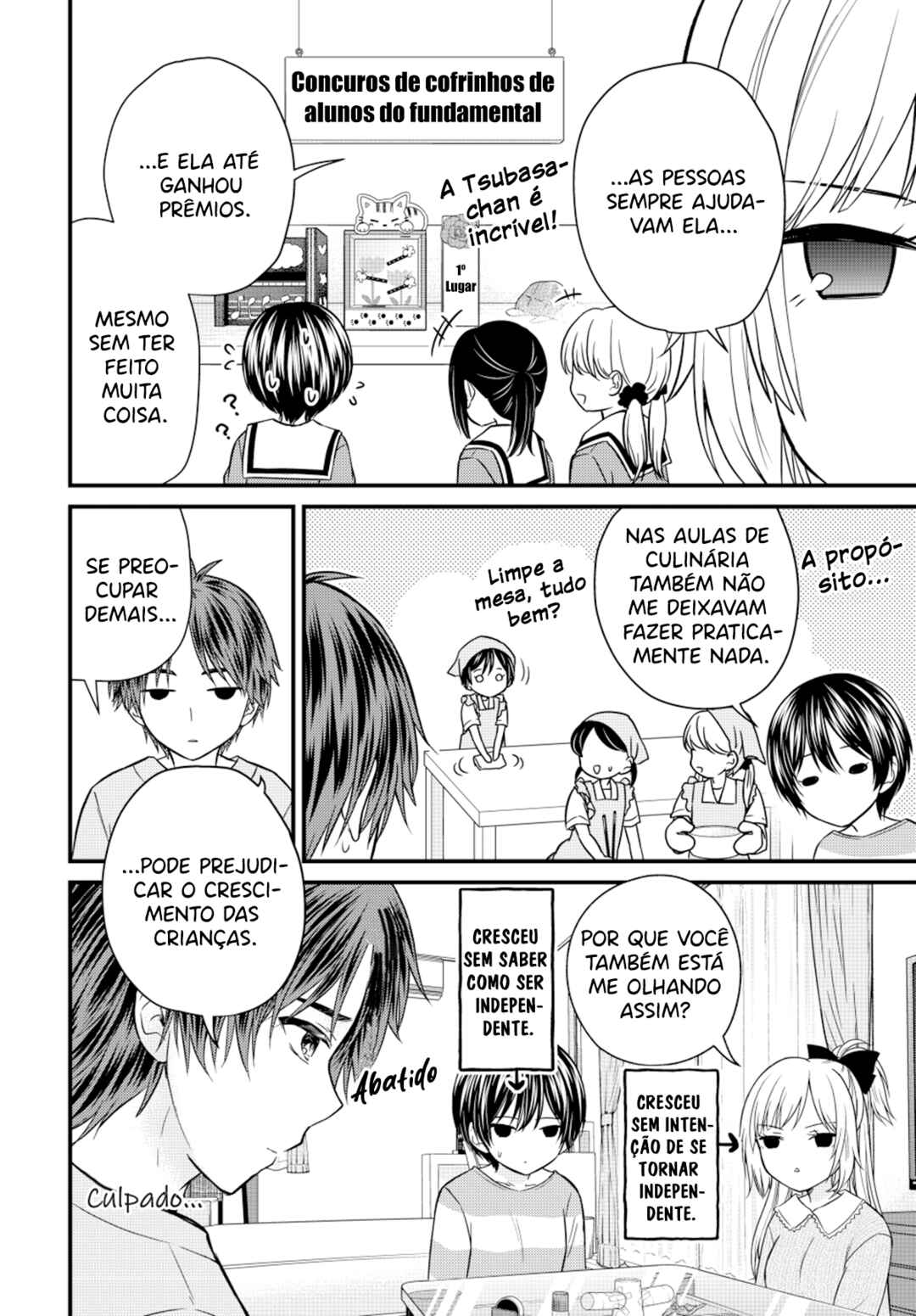 Ojousama no Shimobe Chapter 136 - Page 5