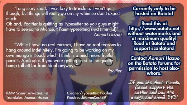 Acchi Kocchi Chapter 35 - Page 1