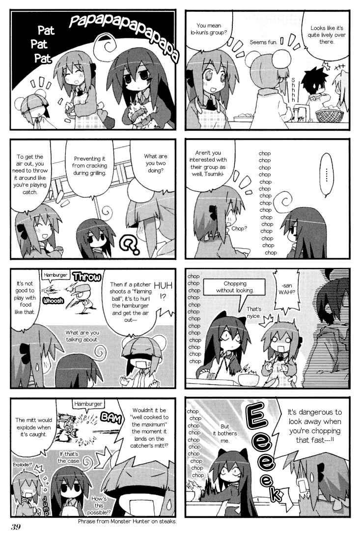 Acchi Kocchi Chapter 35 - Page 6