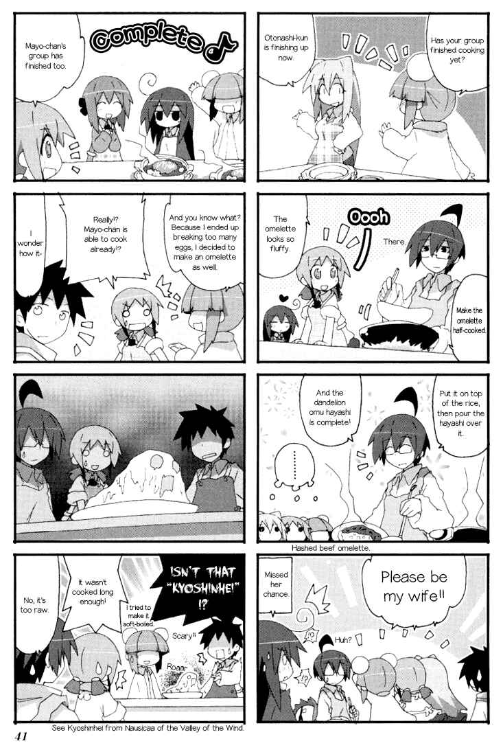 Acchi Kocchi Chapter 35 - Page 8