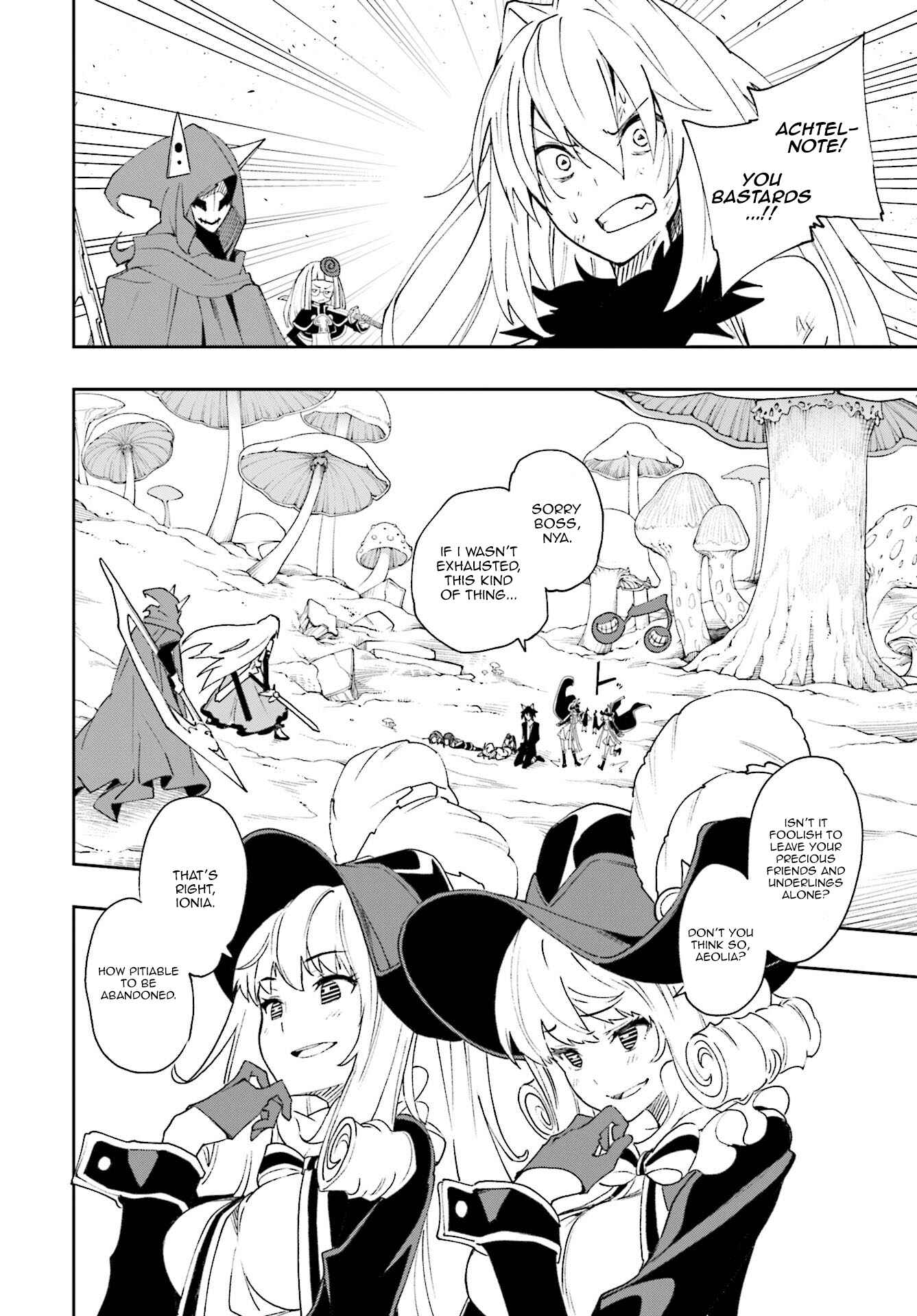 Yumekui Merry Chapter 126 - Page 12