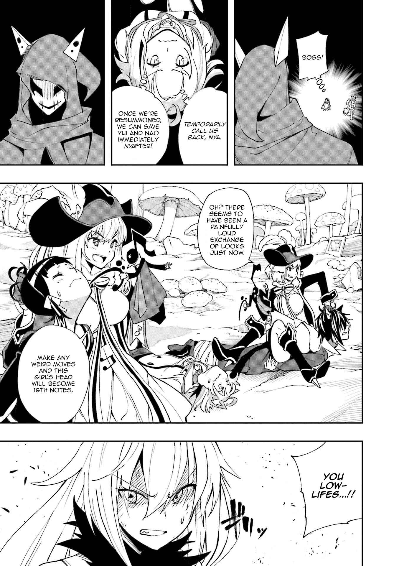 Yumekui Merry Chapter 126 - Page 15