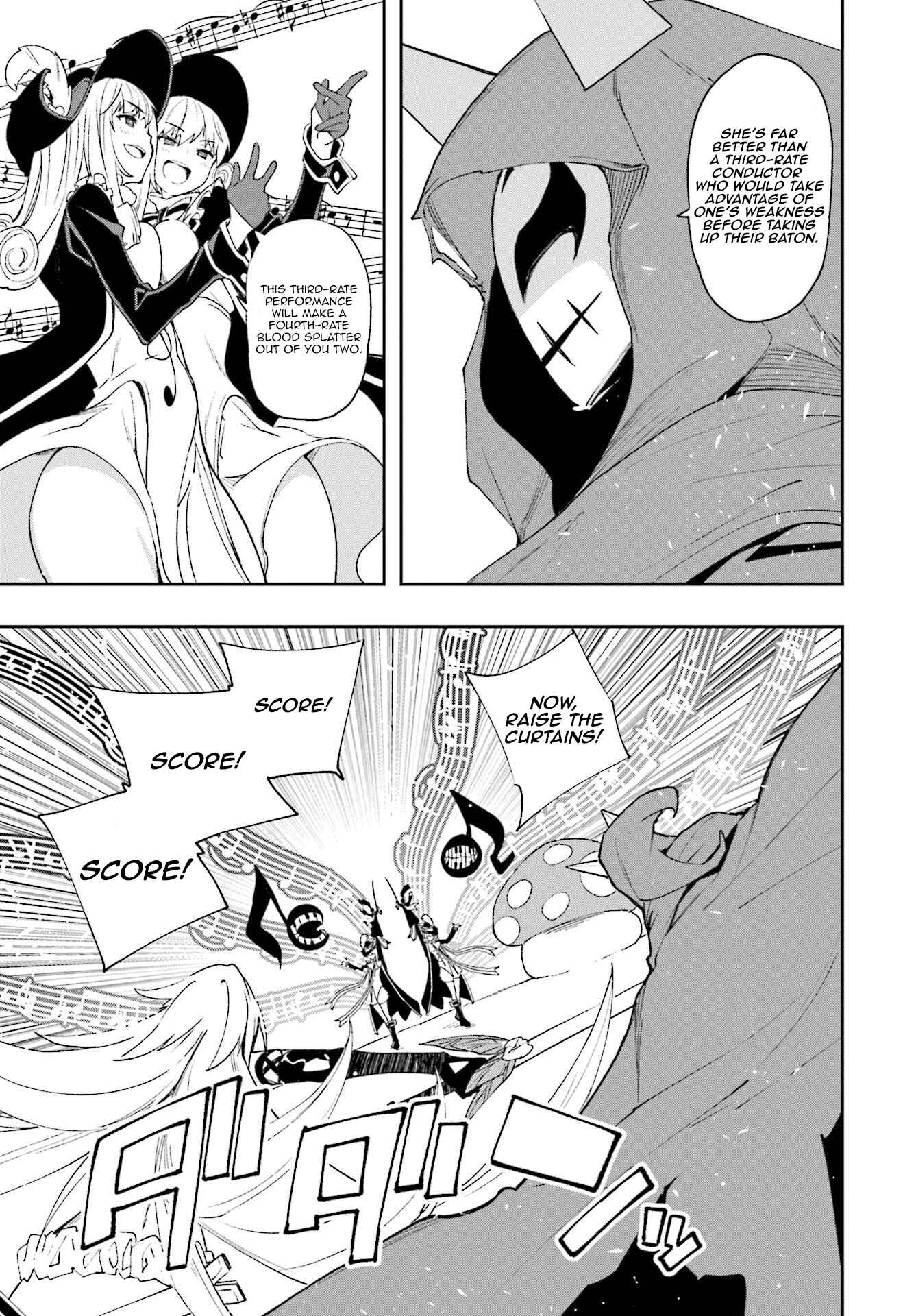 Yumekui Merry Chapter 126 - Page 23