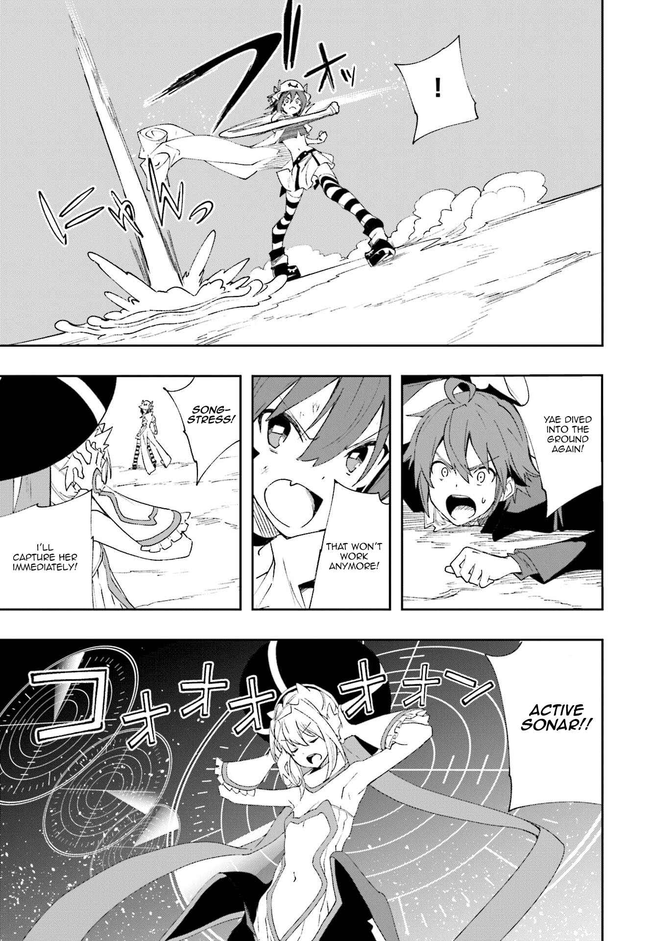 Yumekui Merry Chapter 126 - Page 25
