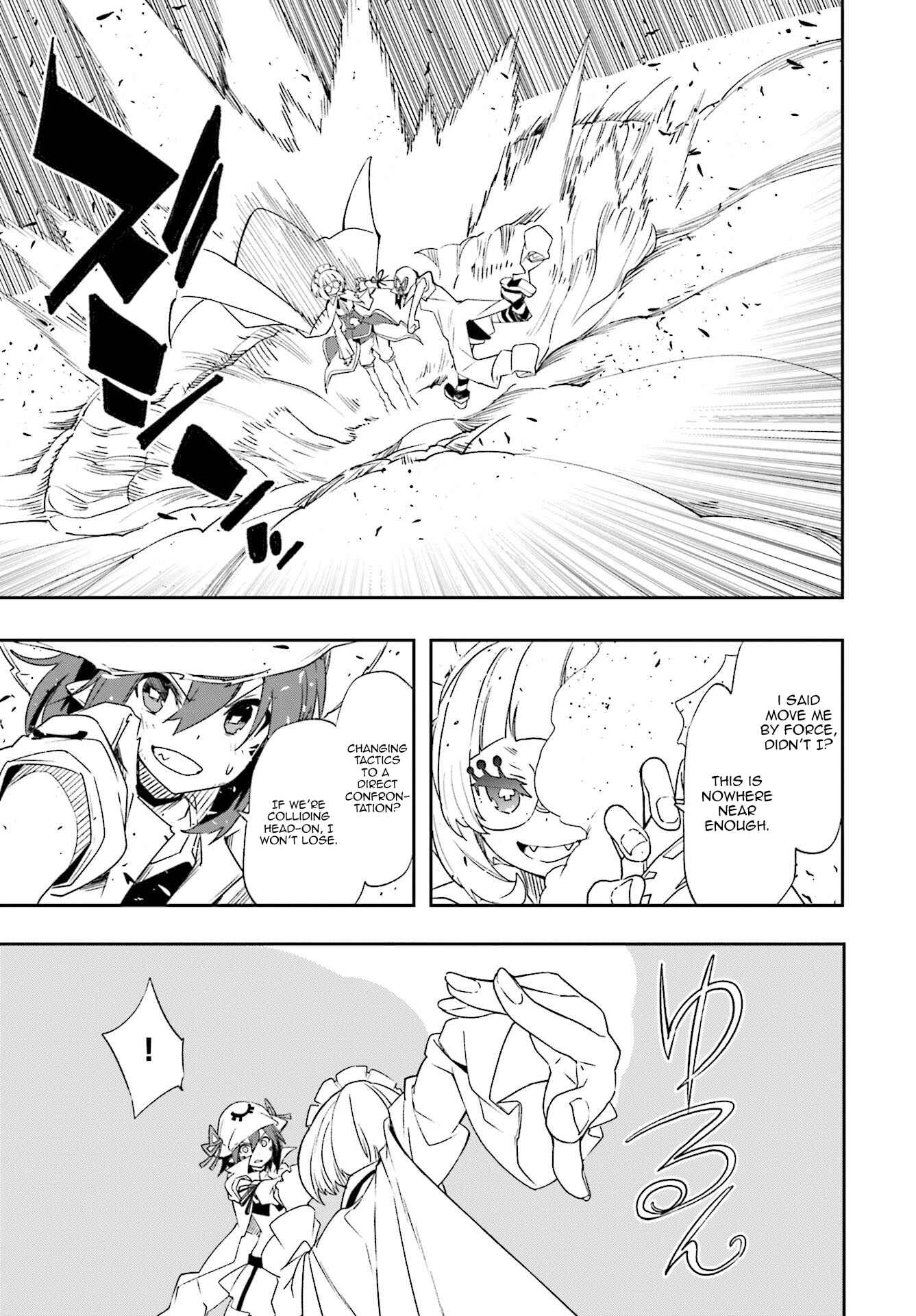 Yumekui Merry Chapter 126 - Page 5