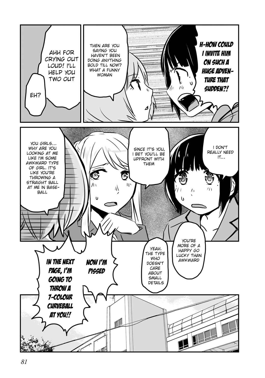 Otonari no Oneesan ni Arekore sareru Chapter 74 - Page 3