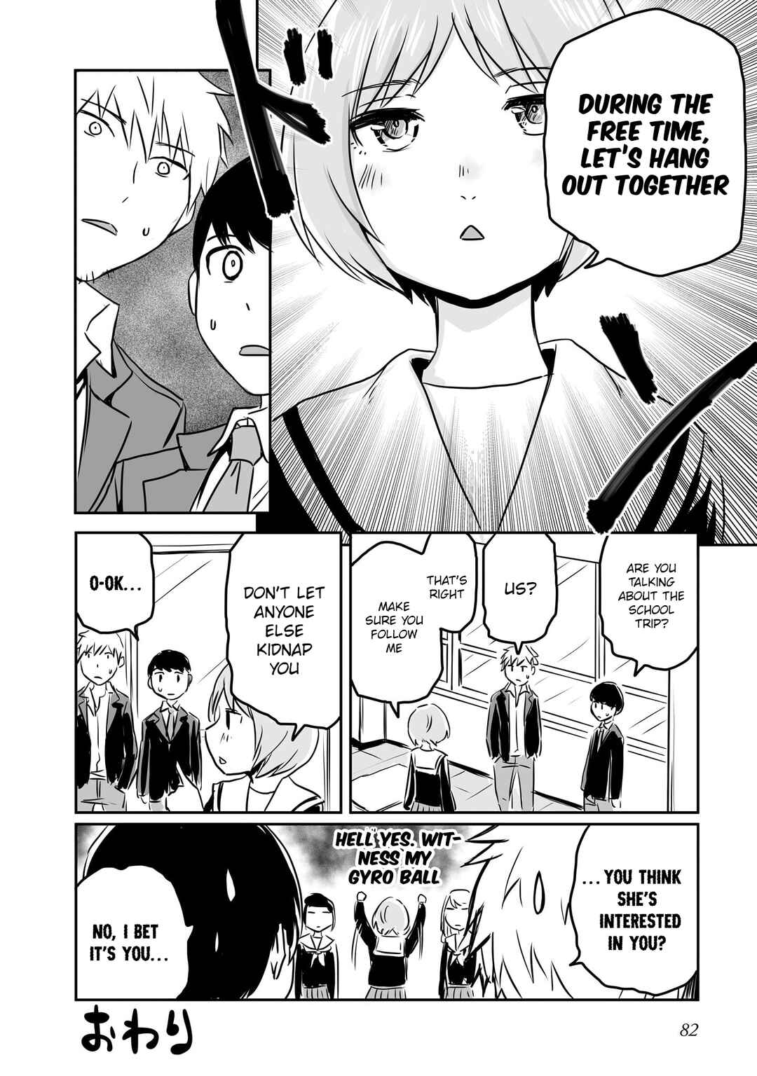 Otonari no Oneesan ni Arekore sareru Chapter 74 - Page 4
