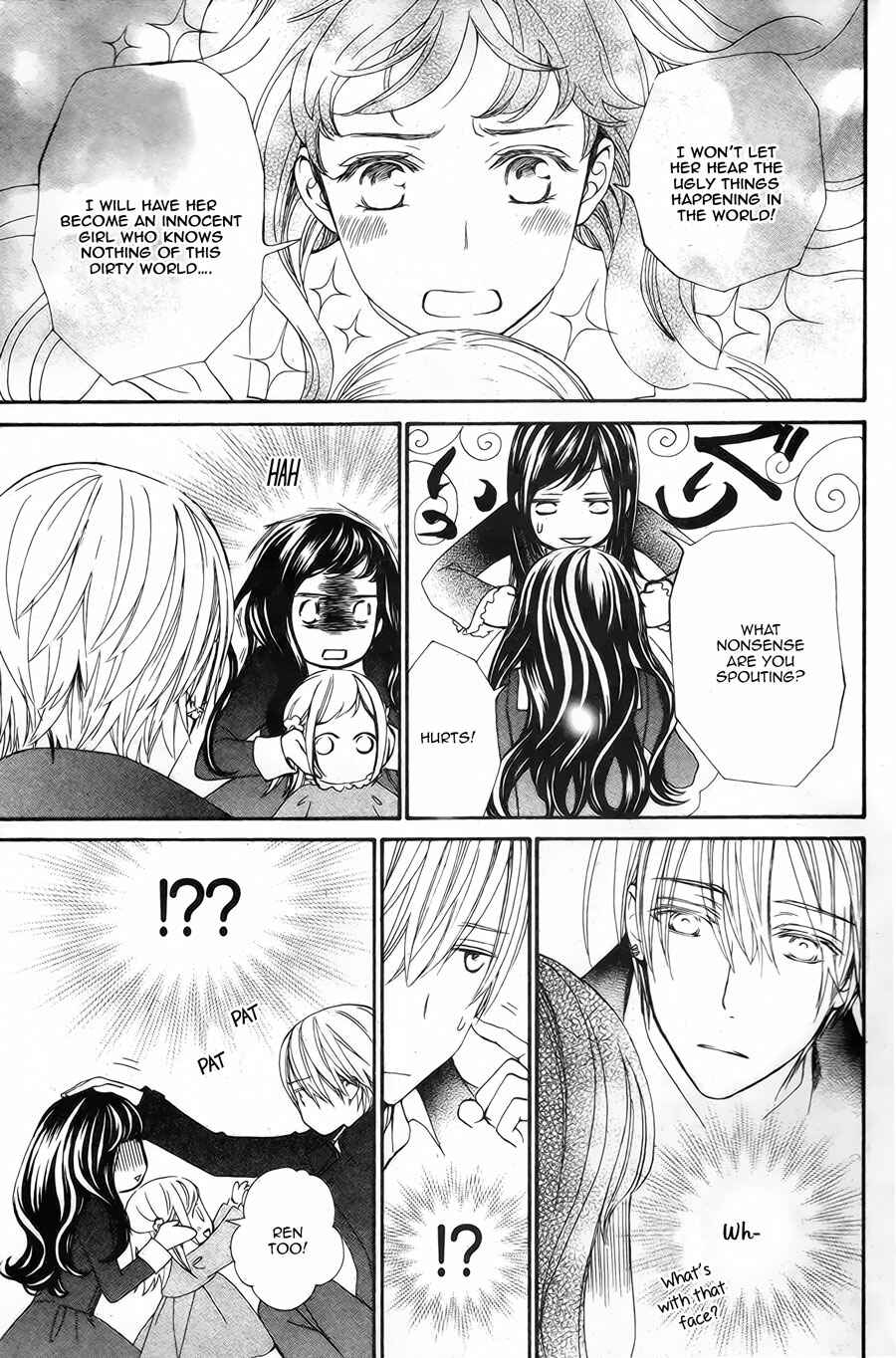 Vampire Knight Memories Chapter 19 - Page 10