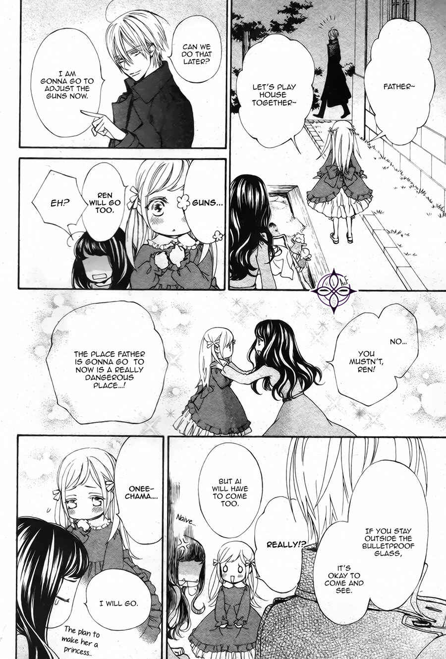 Vampire Knight Memories Chapter 19 - Page 15