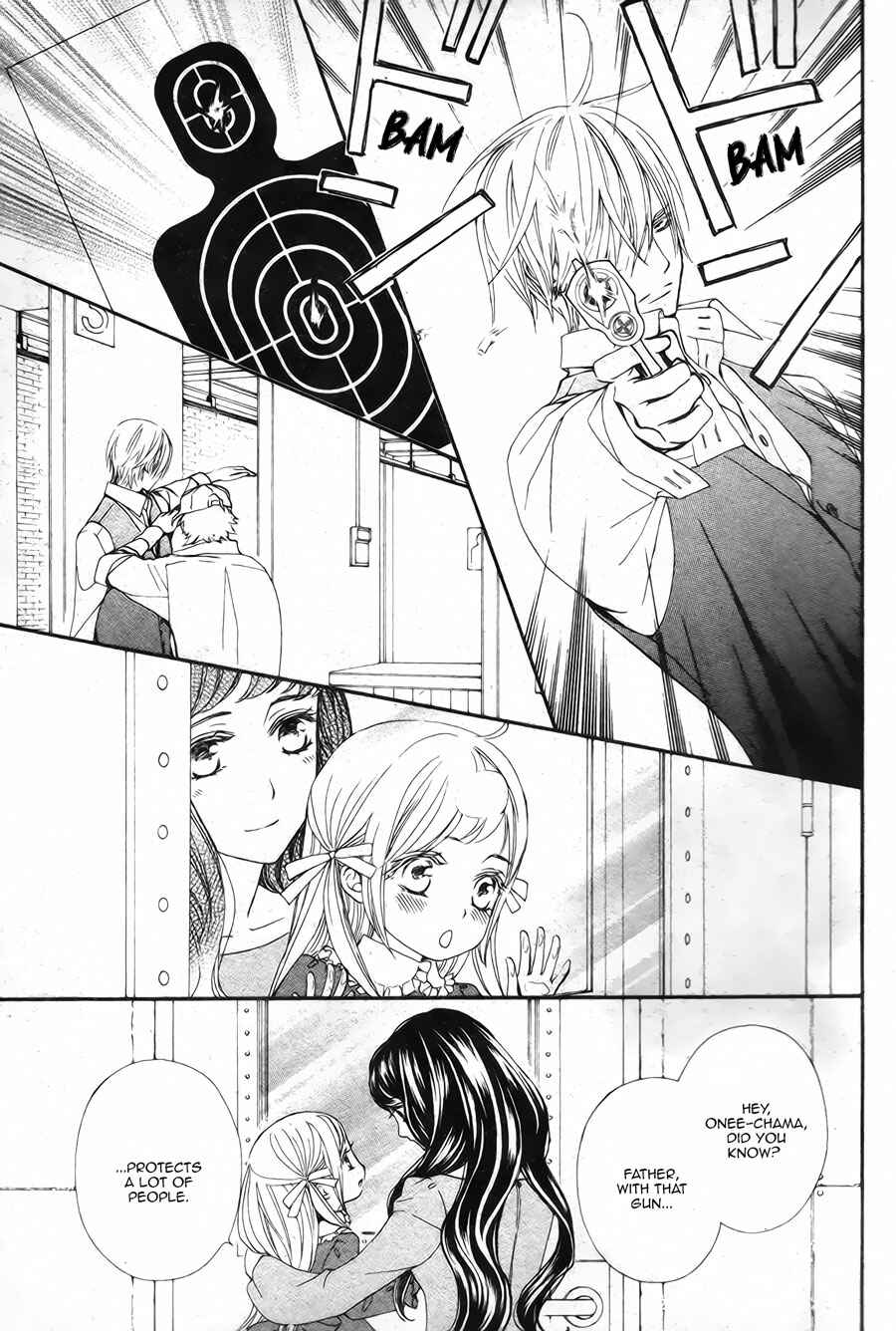 Vampire Knight Memories Chapter 19 - Page 16
