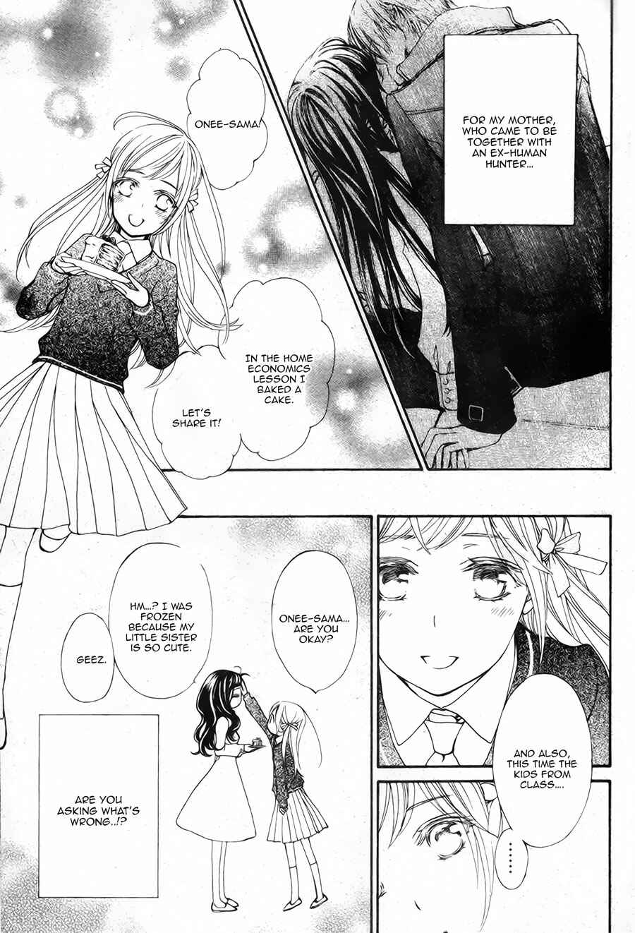 Vampire Knight Memories Chapter 19 - Page 24