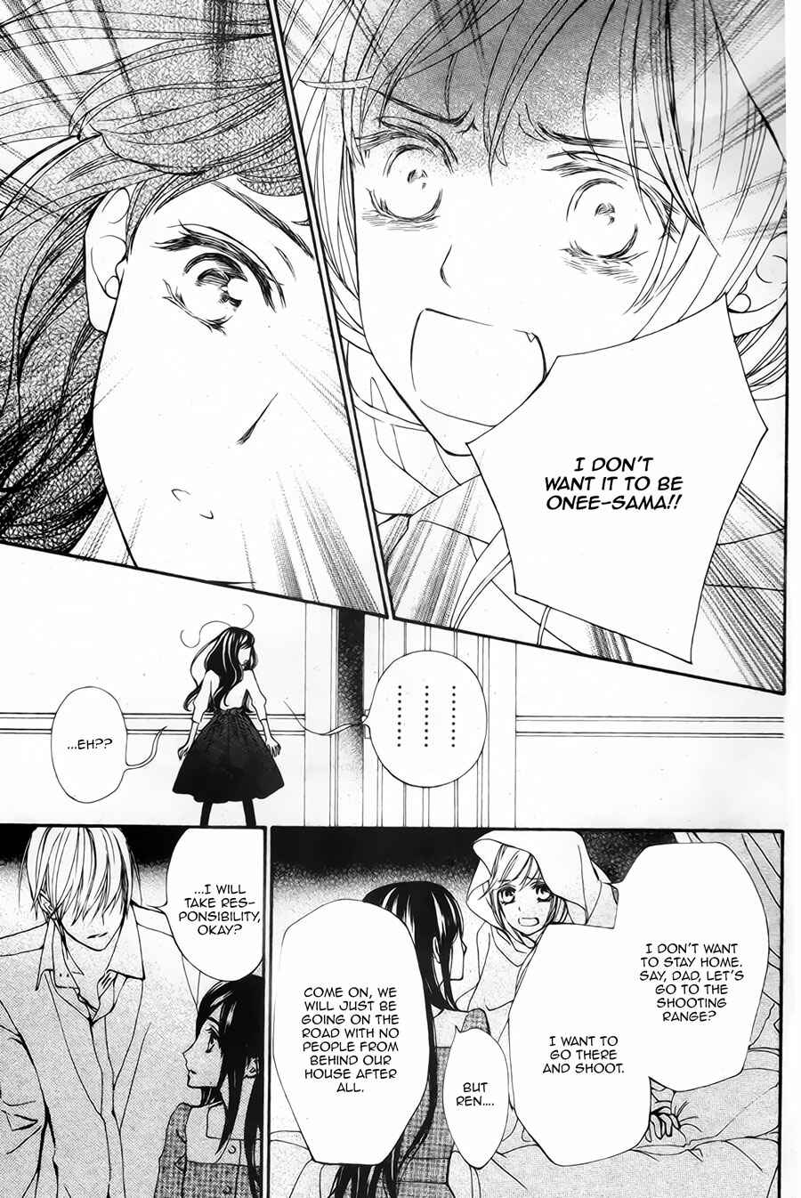 Vampire Knight Memories Chapter 19 - Page 26