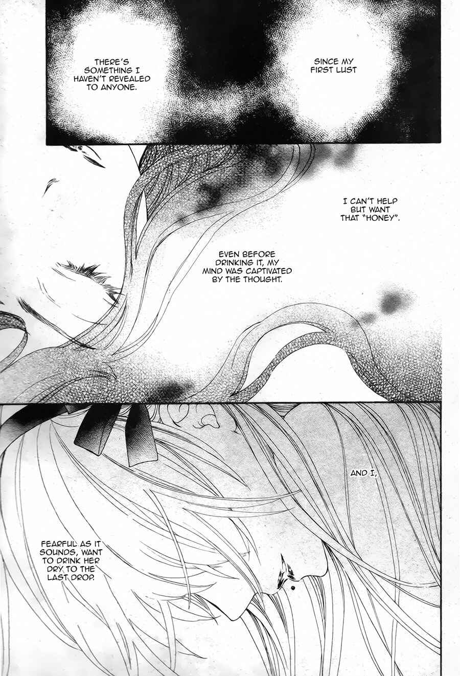 Vampire Knight Memories Chapter 19 - Page 32