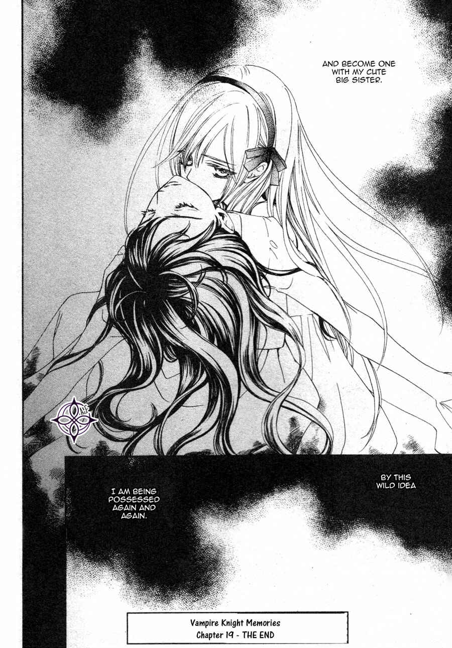 Vampire Knight Memories Chapter 19 - Page 33