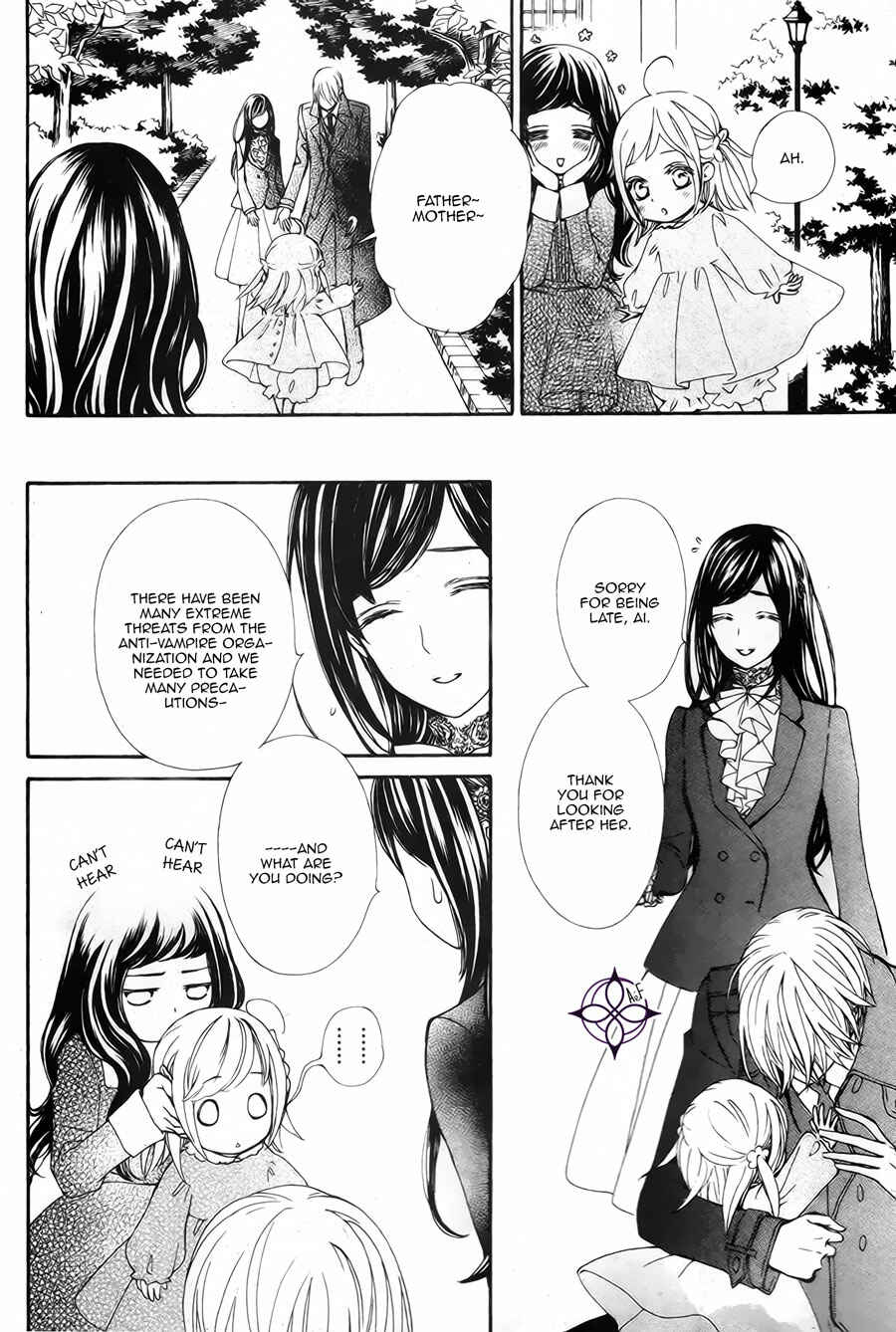 Vampire Knight Memories Chapter 19 - Page 9