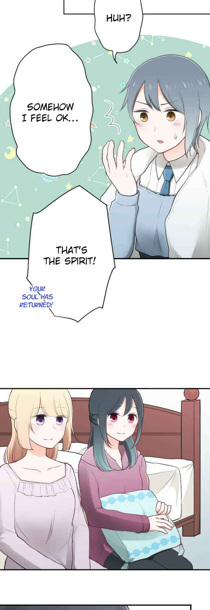 Ouji-sama Nante Iranai Chapter 93 - Page 17